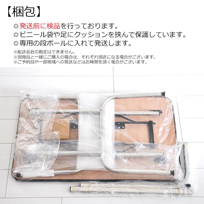 Petit ruban トリミングテーブル Lサイズ アーム付属 高さ78 Petit ruban トリミングテーブル Lサイズ アーム付属 高さ78