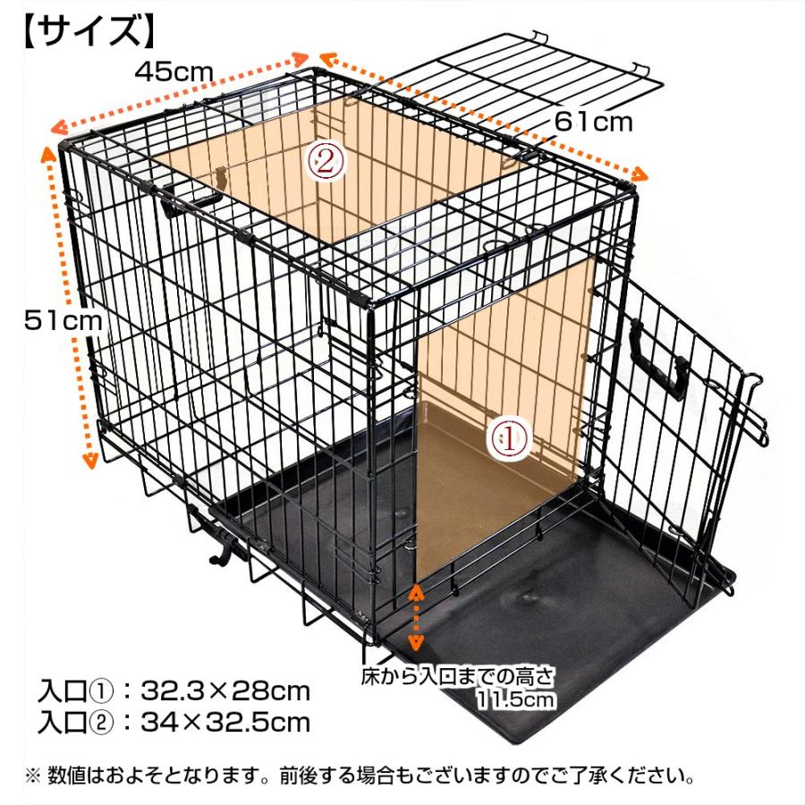 ペットケージ 折りたたみ式 ダブルドア Mサイズ 送料無料 61cm 45cm 高さ51cm ブラック トレイ付 スチール製 犬用ケージ 返品キャンセル不可 Jan プチリュバンヤフーショップ 通販 Yahoo ショッピング