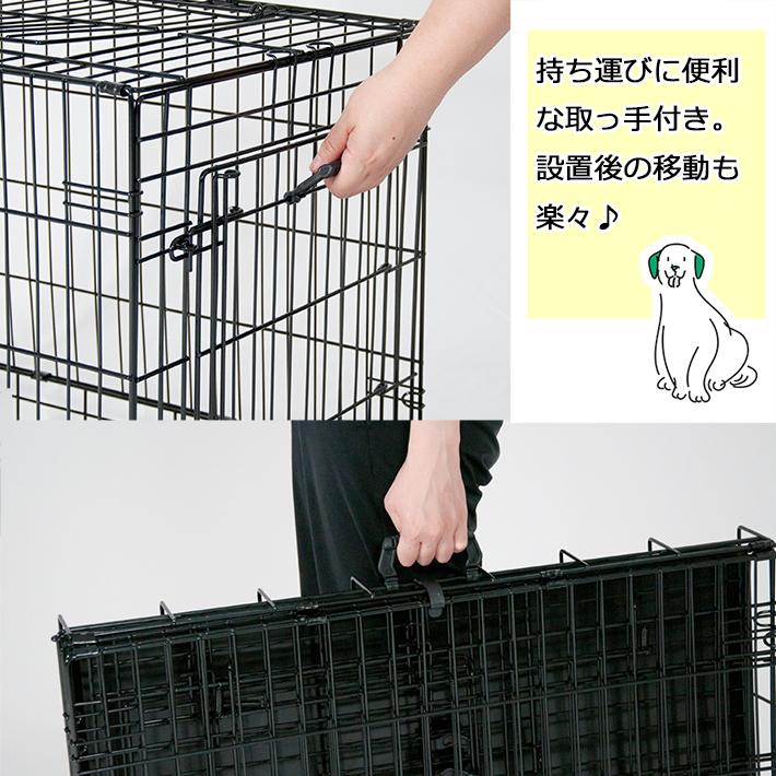 ペットケージ 折りたたみ式 ダブルドア Lサイズ 送料無料 76cm×48cm×高 