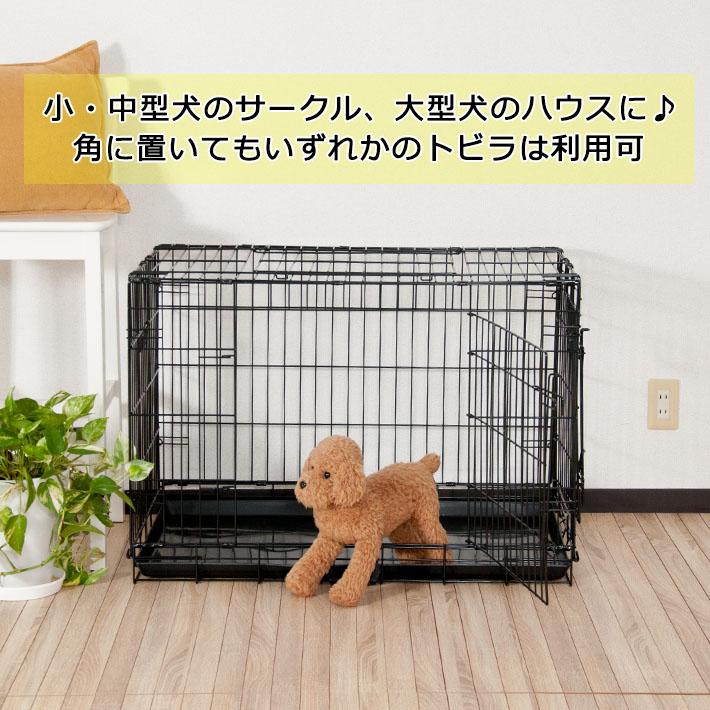 ペットケージ 折りたたみ式 スリードア LLサイズ 91cm×56cm×高さ64cm トレイ付 スチール製 犬用ケージ 返品キャンセル不可