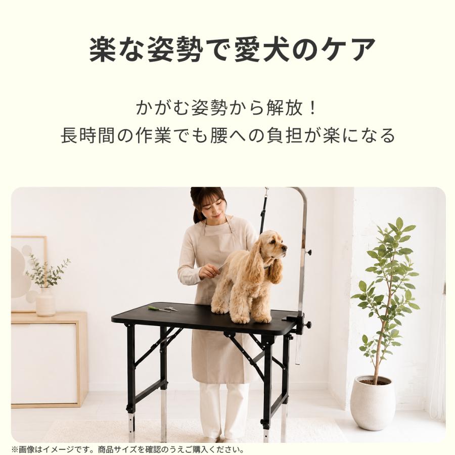 Petit ruban（プチリュバン） 予約10/6以降発送予定トリミングテーブル