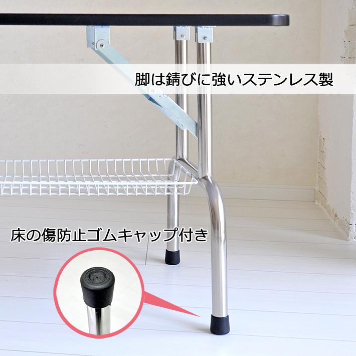 プチリュバンの外付けアーム付トリミングテーブル/超大型LLサイズ/カゴ付 Amazon | プチリュバンの外付けアーム付トリミングテーブル/超