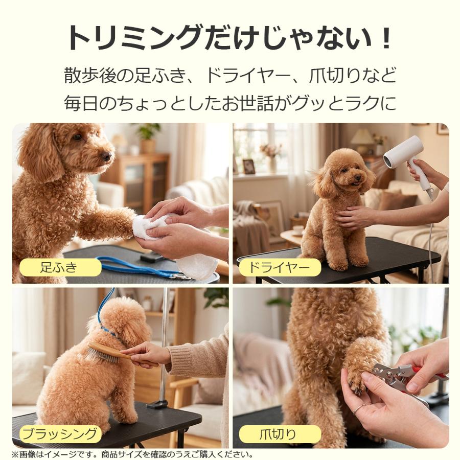 Petit ruban（プチリュバン） 予約8/12以降発送予定トリミングテーブル