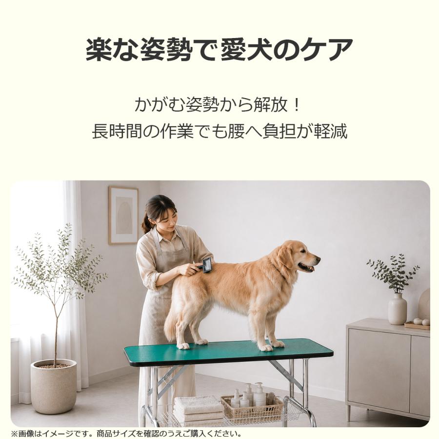 Petit ruban（プチリュバン） 予約8/12以降発送予定トリミングテーブル