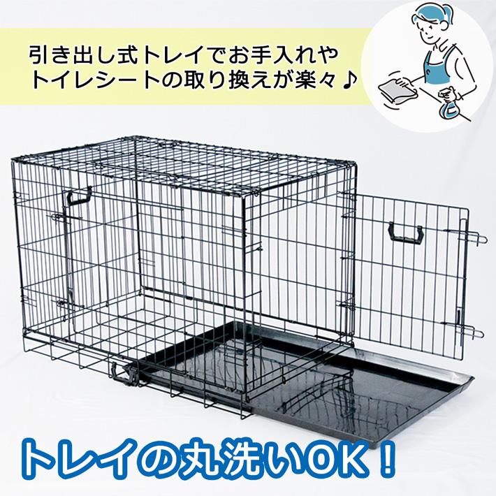 Petit ruban ペットケージ 折りたたみ式 スリードア XL 106.5cm