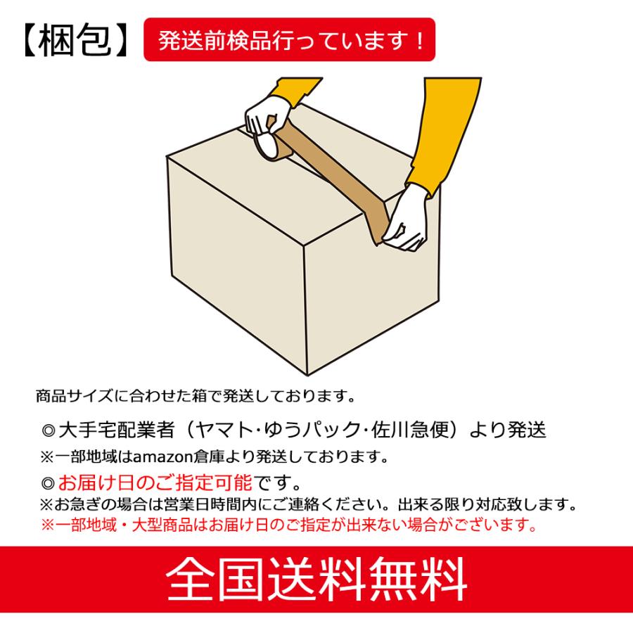 ペットキャリーDX80 Petit ruban ペットキャリー DX80 犬 中型犬 大型犬 キャスター