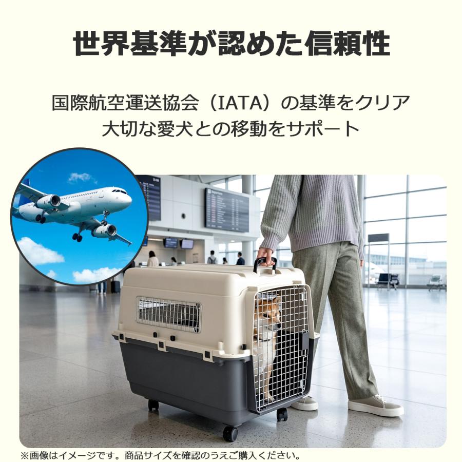 Petit ruban（プチリュバン） ペットキャリー DX80 犬 中型犬 大型犬 
