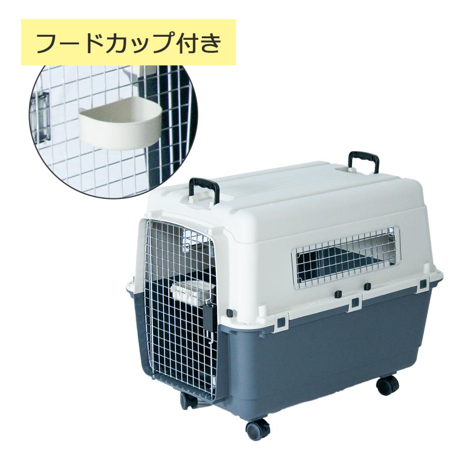 Petit ruban（プチリュバン） ペットキャリー DX80 犬 中型犬 大型犬