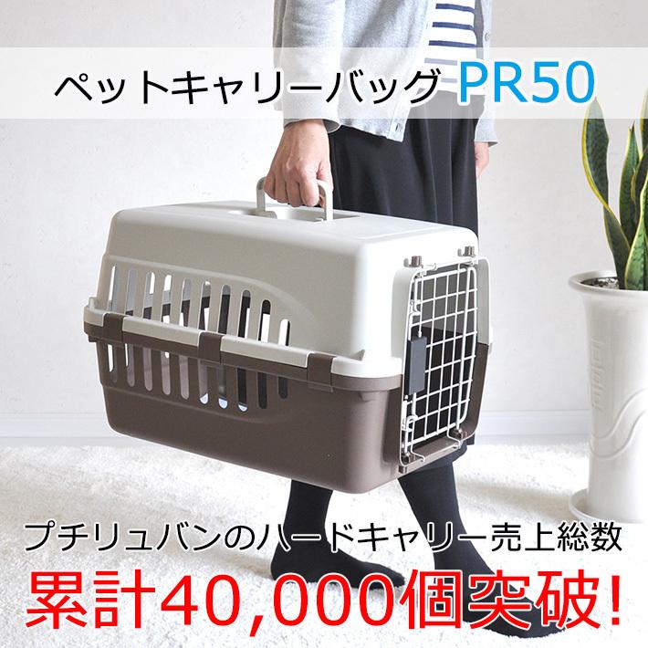 市場 ケース販売 小型犬 送料無料 ペット PM60 キャリー L ペットキャリーバッグ 4個入 猫 犬 市場 ケース販売 小型犬 送料無料 ペット PM60 キャリー L ペットキャリーバッグ 4個入 猫 犬