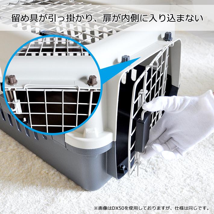 64 以上節約 ペットキャリー Pr50 犬 猫 小型犬 小動物 超小型犬 ペットキャリーケース コンテナ クレート ペットハードキャリー ペット キャリーバッグ スリング Discoversvg Com