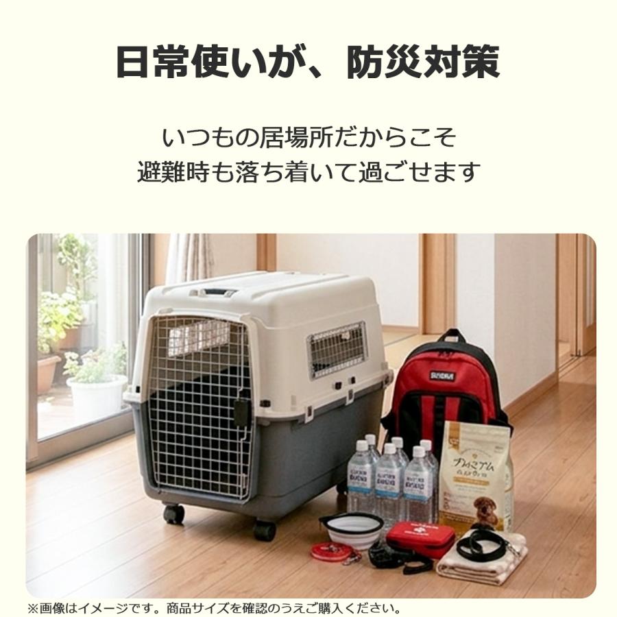 Petit ruban（プチリュバン） ペットキャリー DX100 XXL 大型犬 超大型