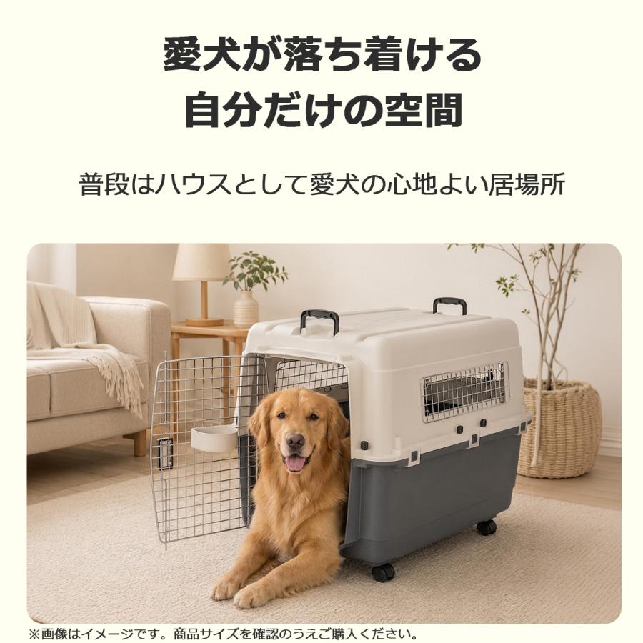 Petit ruban（プチリュバン） ペットキャリー DX100 XXL 大型犬 超大型