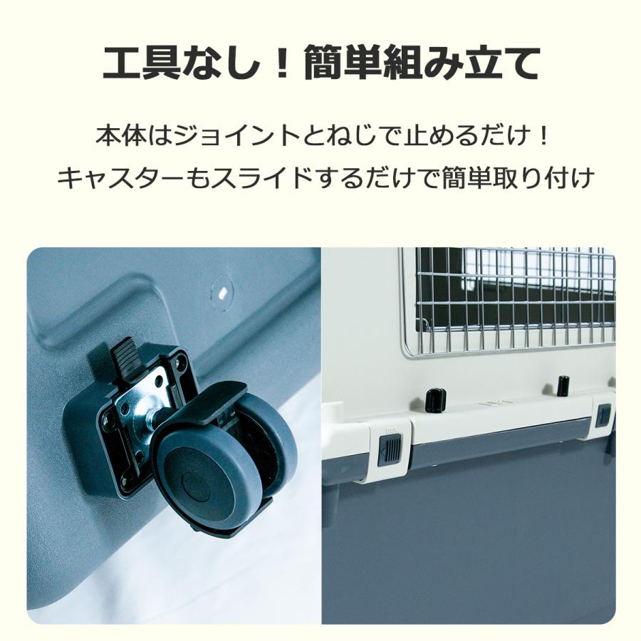 Petit ruban（プチリュバン） ペットキャリー DX100 XXL 大型犬 超大型