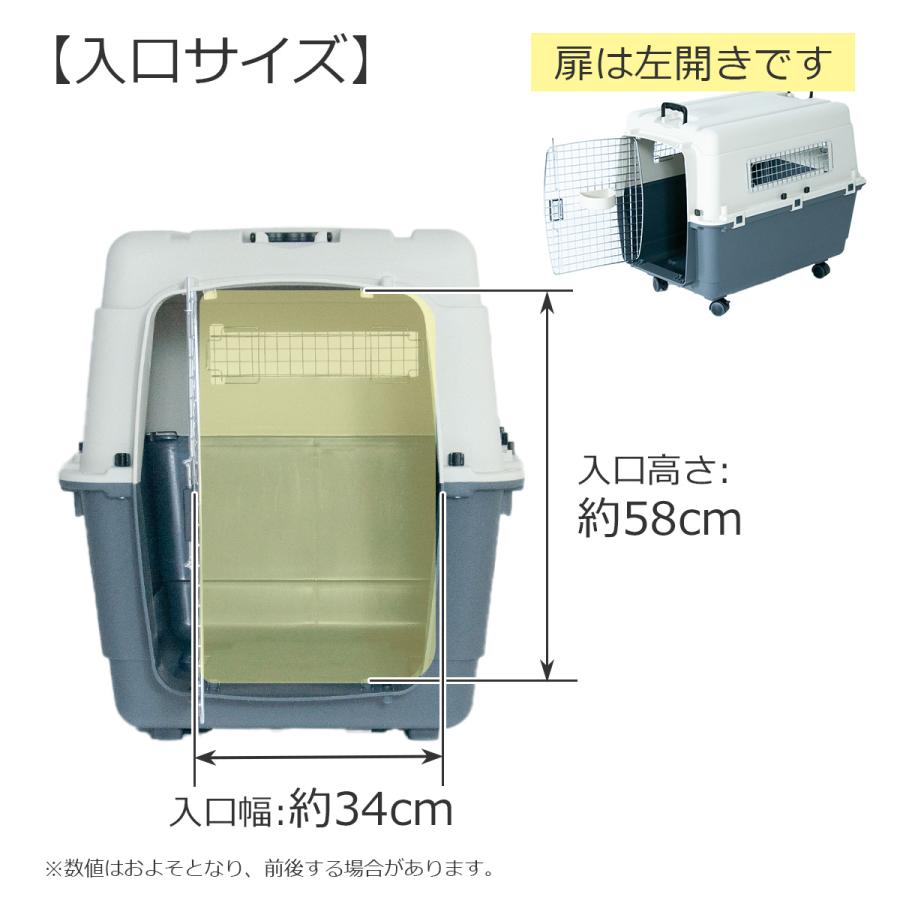Petit ruban（プチリュバン） ペットキャリー DX100 XXL 大型犬 超大型