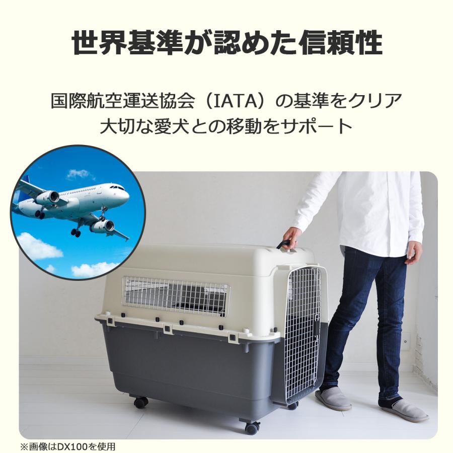 Petit ruban（プチリュバン） ペットキャリー DX100 XXL 大型犬 超大型