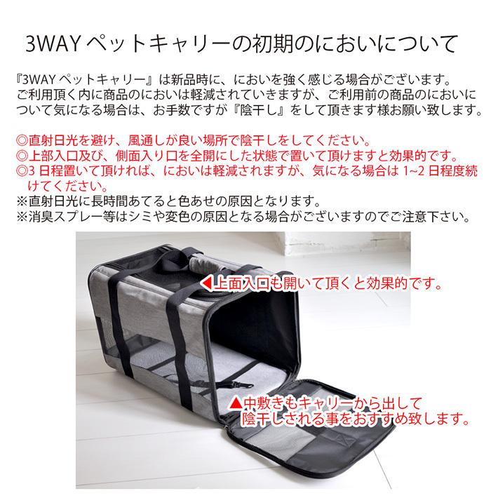 市場 ペット用キャリーカー 猫キャリーカー 25cm 40 リュック レバーは最長60cm キャスター付き 折りたたみ 手提げ レバーペットボックス 43