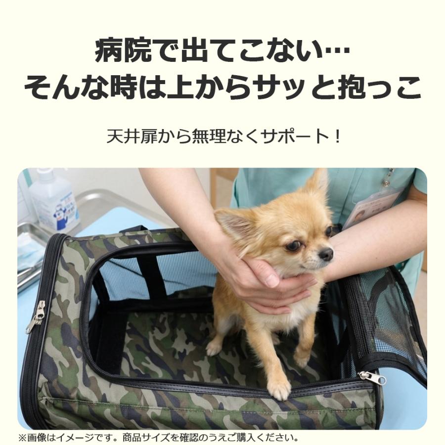 Petit ruban（プチリュバン） ペットキャリー3WAY 折りたたみ式 2ドア