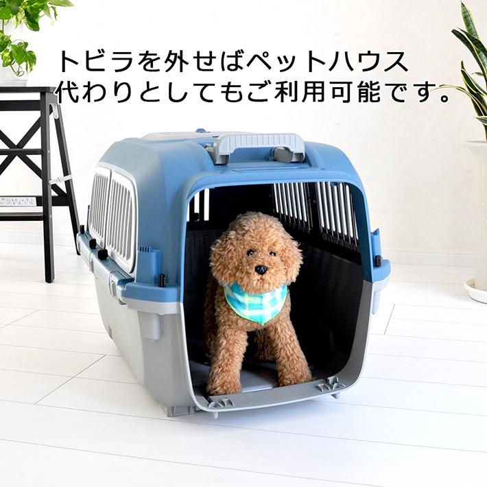 ランキング総合1位 ペットキャリー Pm70 Ll 中型犬 大型犬 キャスター ハンドル付 キャリーケース クレート ハードキャリー キャリーバッグ スリング Whitesforracialequity Org