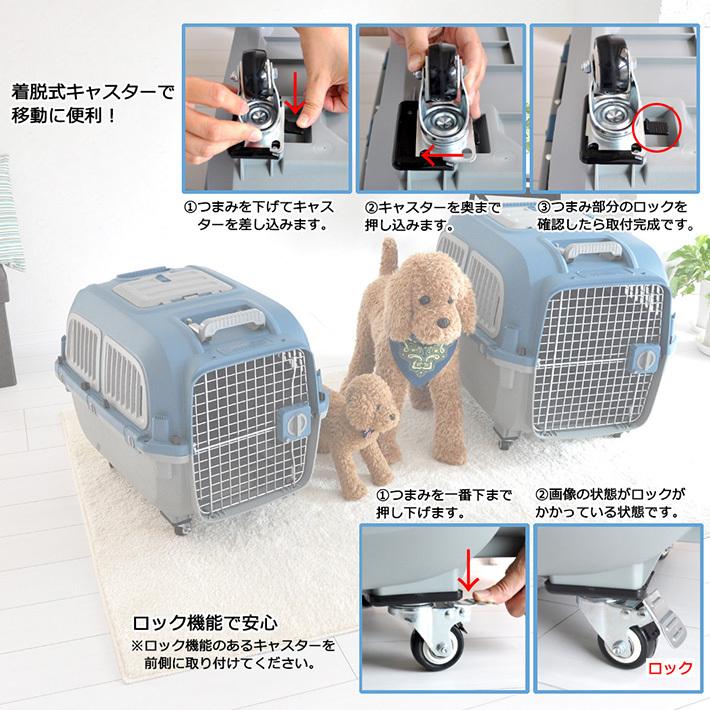 ランキング総合1位 ペットキャリー Pm70 Ll 中型犬 大型犬 キャスター ハンドル付 キャリーケース クレート ハードキャリー キャリーバッグ スリング Whitesforracialequity Org