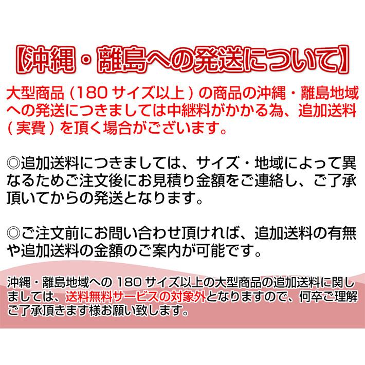 【新品 未使用 日本製】 ケース販売 2個入 ペットキャリー PM80 XL キャスター ハンドル 中型犬 大型犬 クレート キャリー ハードキャリー 犬 キャリーケース 返品キャンセル不可 【EIM7074473608】(25437円)
