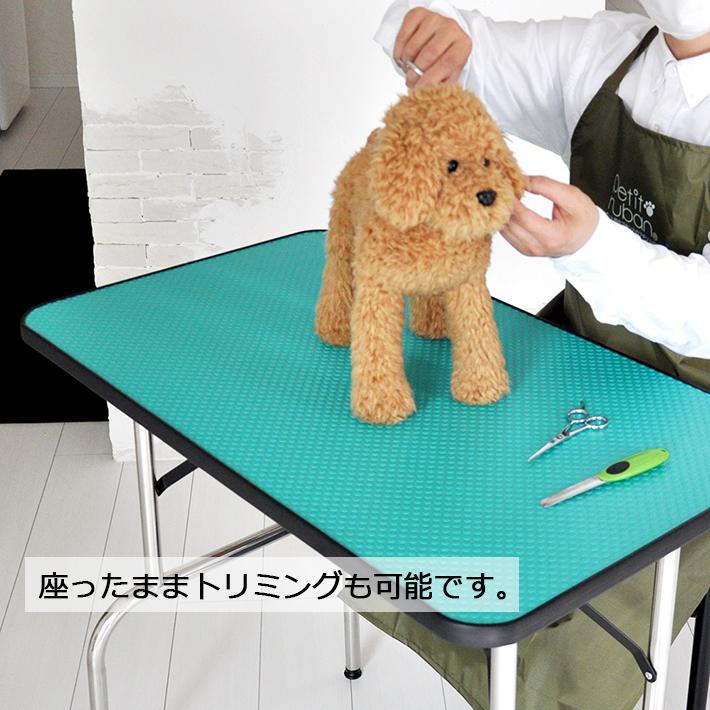 Petit ruban トリミングテーブル Lサイズ 高さ78-81cm GS78L Petit ruban トリミングテーブル Lサイズ 高さ78-81cm GS78L