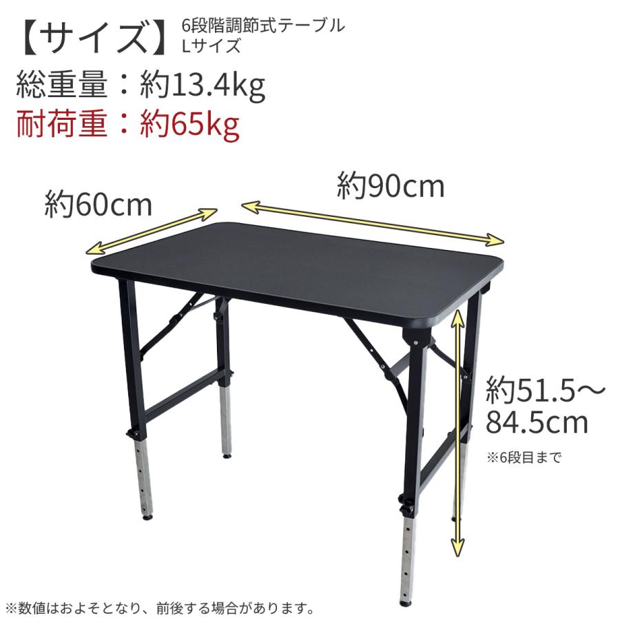 Petit ruban（プチリュバン） トリミングテーブル 6段階調節式 Lサイズ