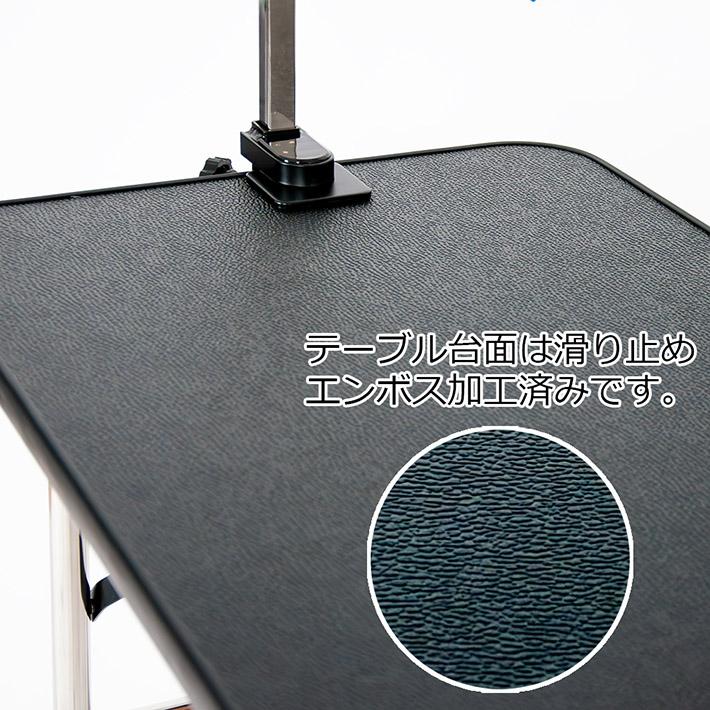 トリミングテーブル BS84KL 高さ84cm PVC 台面ブラック 足ステンレス