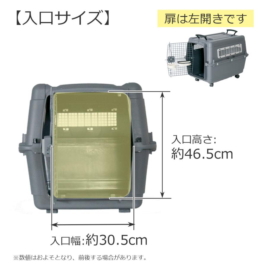 c*y様 Petit Ruban 3XL ペットキャリー 超大型犬サイズ Petit ruban（プチリュバン） ペットキャリー PR80 XL キャスター付き