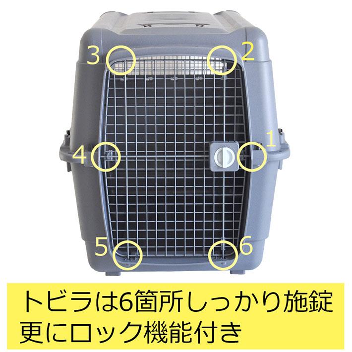 Petit Ruban 3XL ペットキャリー 超大型犬サイズ Petit ruban ペットキャリー DX50 犬 猫 小型犬 小動物 超小型犬