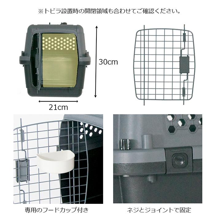 Petit ruban ペットキャリーバッグ PR60 L 小型犬 猫 犬 Petit ruban ペットキャリーバッグ PR60 L 小型犬 猫 犬