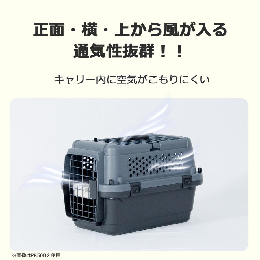 Petit ruban（プチリュバン） ペットキャリー Lサイズ PR60 14kgまで 
