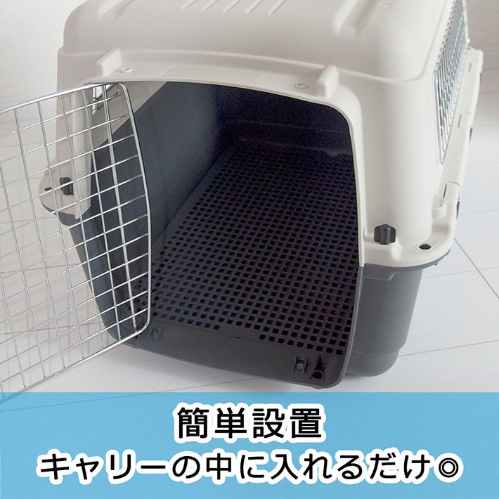 Petit ruban（プチリュバン） すのこ単品 DX50A用 PR50B用 小型犬 犬 猫 ペット キャリー キャリーケース コンテナ ...