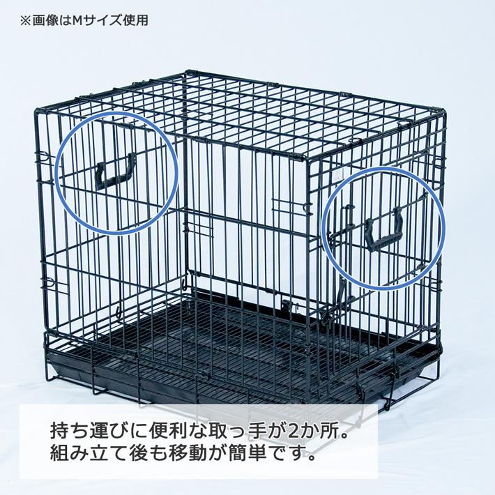 Petit ruban ペットケージ XLサイズ 折りたたみ式 すのこ付 Petit ruban ペットケージ XLサイズ 折りたたみ式 すのこ付