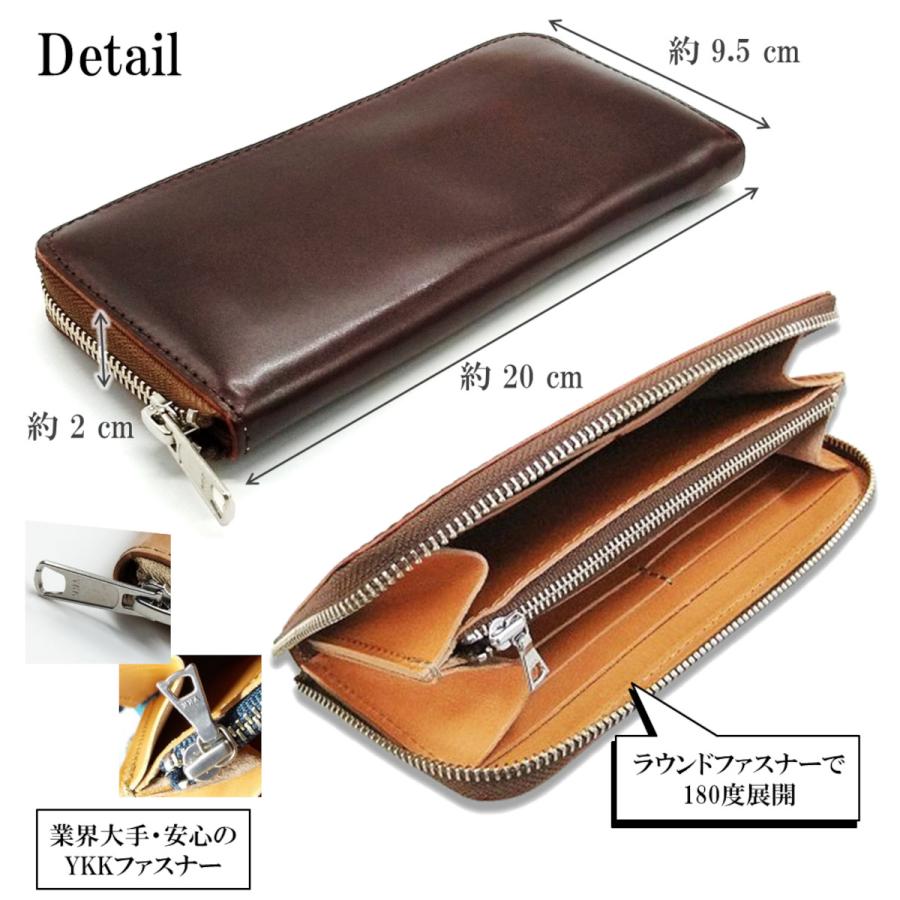 コードバン 財布 馬革 日本製 メンズ 栃木レザー 長財布 コードバン 財布 馬革 日本製 メンズ 栃木レザー 長財布