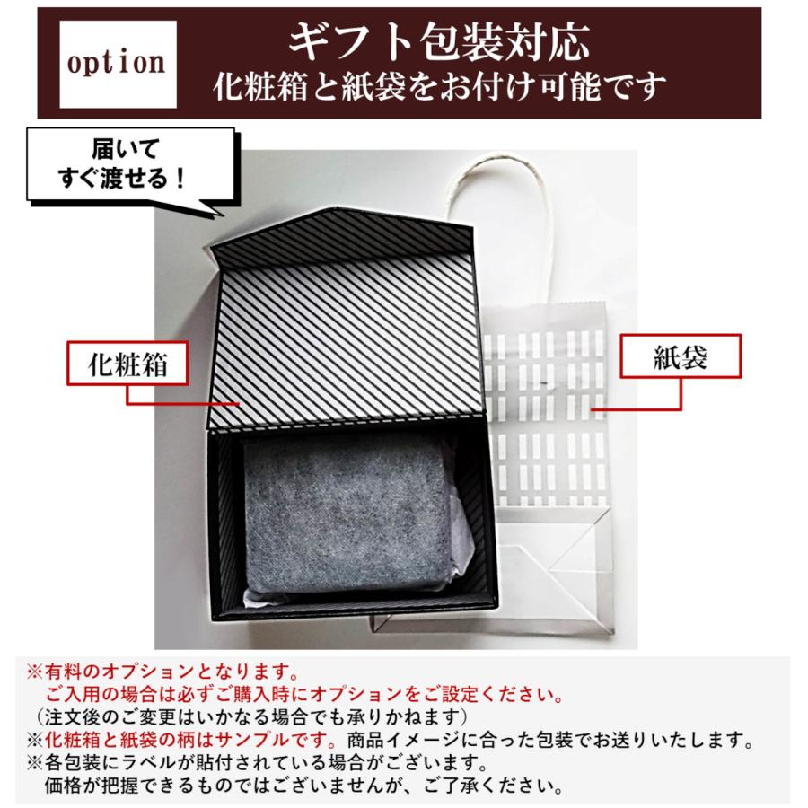財布 メンズ 二つ折り 本革 小銭入れ 仕切り 大容量 2つ折り ふたつ