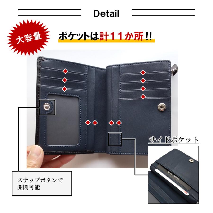 黒レザー二つ折り財布 ジッパー式 マルジェラ黒 レザー 二つ折り財布 ジッパー付き