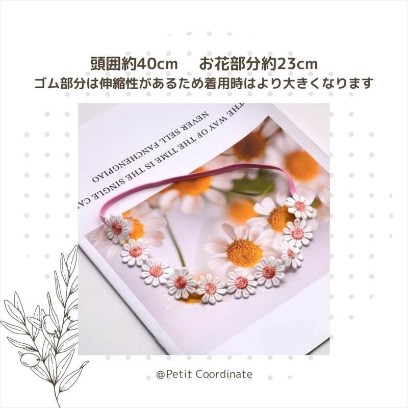 花柄ベビーバンド 赤ちゃん 女の子 ヘアバンド 髪飾り バンダナ 韓国子供服 ハーフバースデー ベビー用品 |  | 04