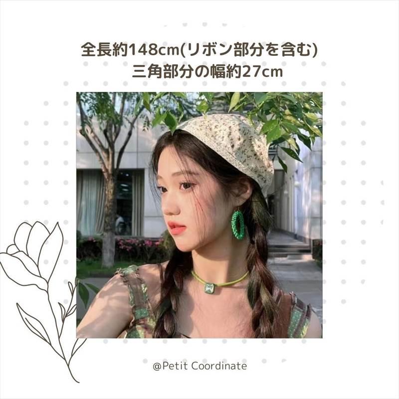 ヘッドスカーフ レースボンネット 赤ちゃん 女の子 ヘアバンド 髪飾り バンダナ ベビー用品 |  | 01