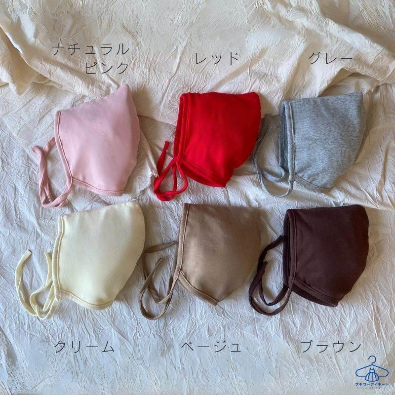 とんがり帽子のボンネット 赤ちゃん 女の子 男の子 ヘアバンド 髪飾り バンダナ |  | 15