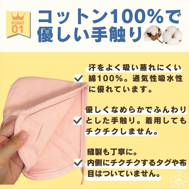 とんがり帽子のボンネット 赤ちゃん 女の子 男の子 ヘアバンド 髪飾り バンダナ |  | 04