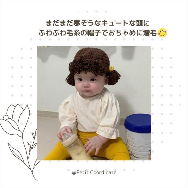 前髪ウィッグ くるくるニット帽 赤ちゃん 女の子 男の子 ヘアバンド 髪飾り |  | 02