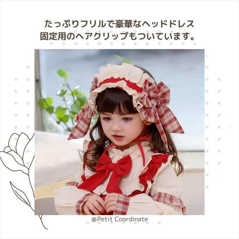 フリルヘッドドレス 女の子 ヘアバンド 髪飾り 演奏会 発表会 お誕生日会 |  | 01