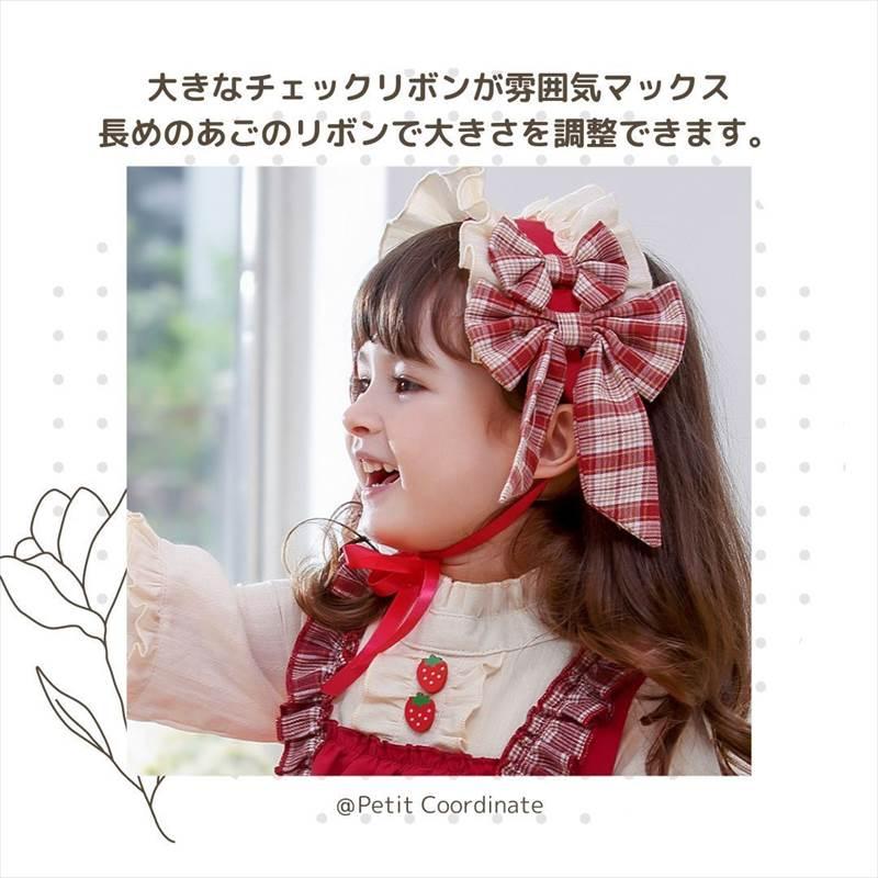フリルヘッドドレス 女の子 ヘアバンド 髪飾り 演奏会 発表会 お誕生日会 |  | 02
