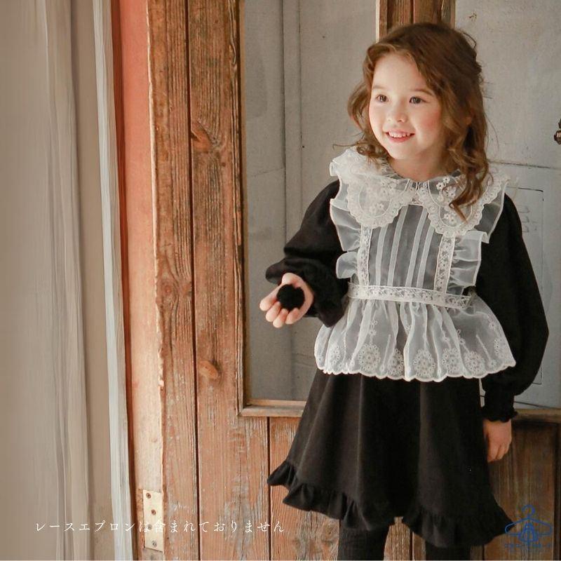 長袖ふんわりブラックワンピース 長袖 女の子 キッズ ワンピース 90