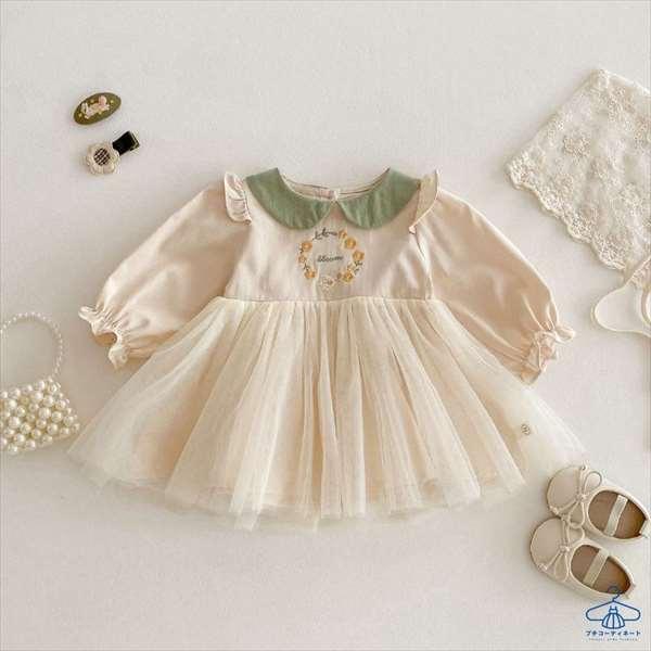 お花刺しゅうミントグリーンワンピース |  | 08