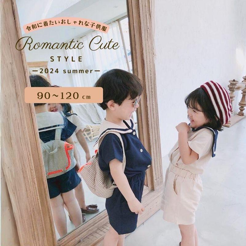 セーラーカラー シャツ＆ショートパンツ 女の子 男の子 ベビー キッズ