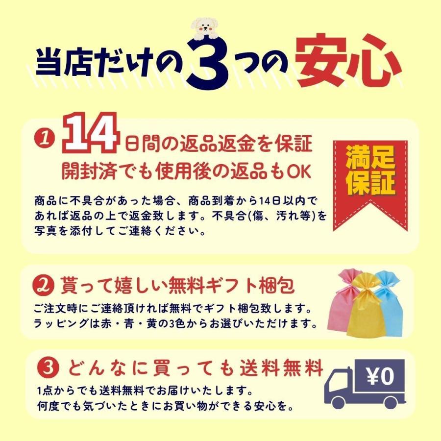 モックネック水玉セーター 女の子 男の子 ベビー キッズ 長袖 90 100 110 秋 冬 韓国子供服 |  | 05