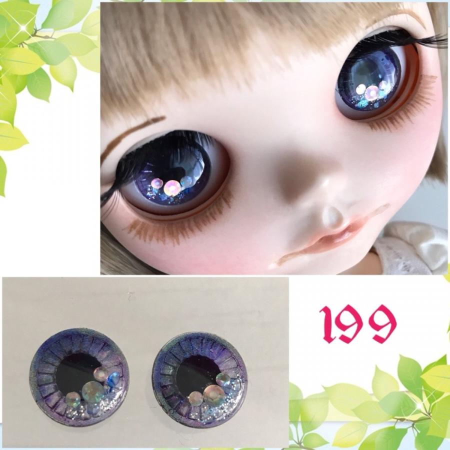 ☆ドール用 ハンドメイド アイチップ☆ カスタム用 ネオブライス