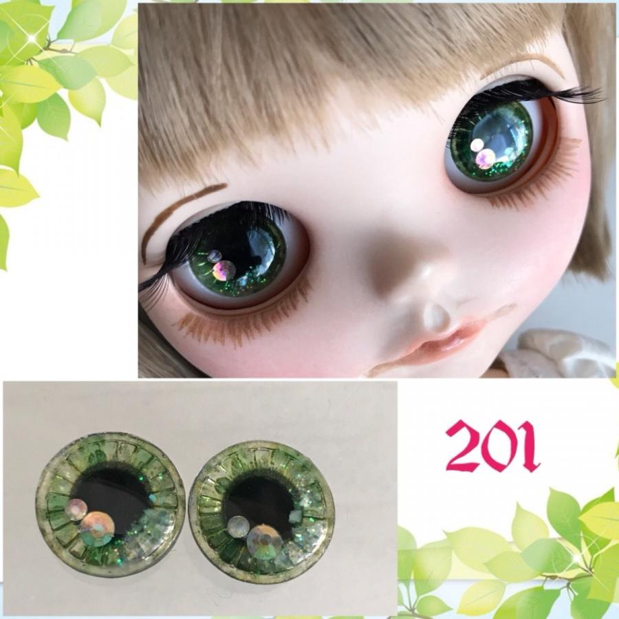 ナチュラル販売終了 N ブライス アイチップ 50 Off半額 ハンドメイド Rspg Spectrum Eu