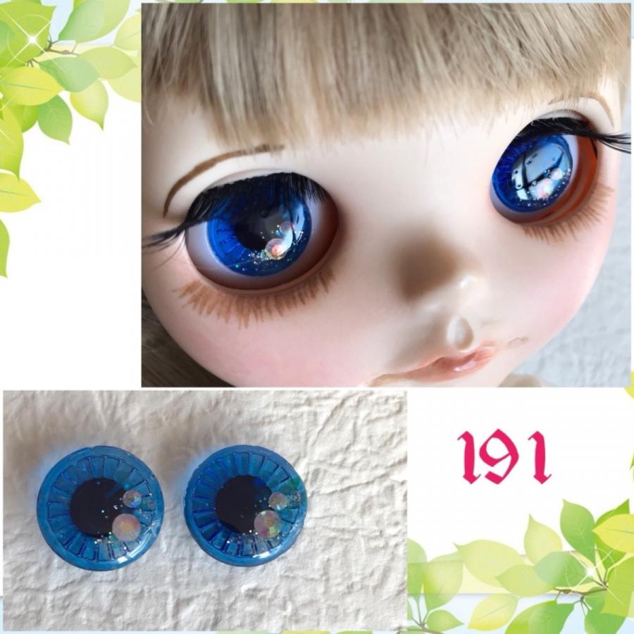 necoma】ブライスアイチップ necoma】ブライスアイチップ 楽天市場